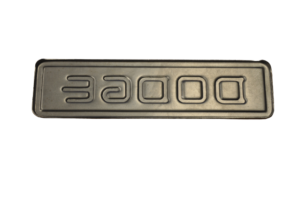 Dodge-WC-hood-logo-NEW-MADE-991214-FLAT-204213463532-2